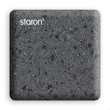 Staron Quarry QS287