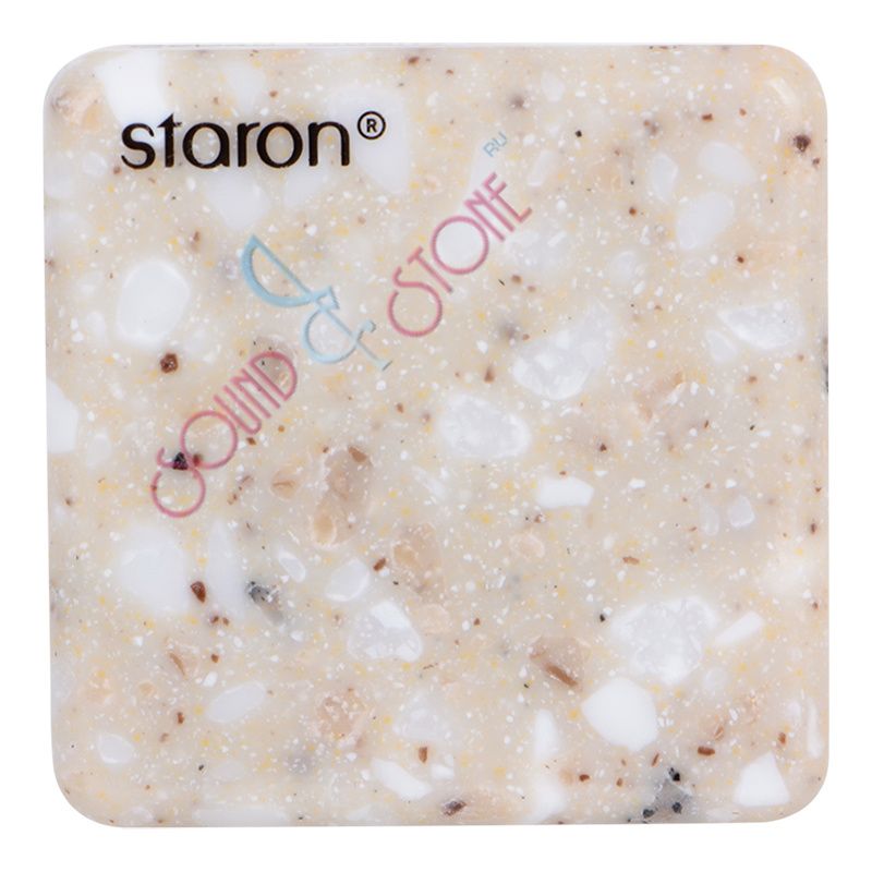 Staron Quarry TS345 (Sandbar)